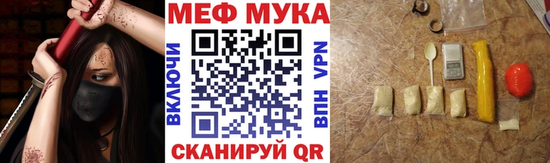 Метадон Гагарин