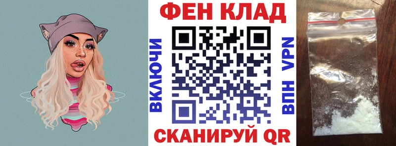 Amphetamine 97%  Гагарин 