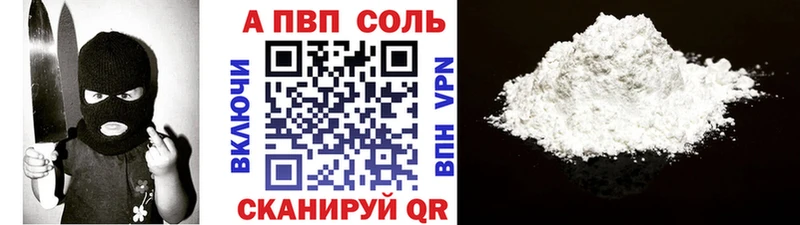 MEGA маркетплейс  Гагарин  A PVP СК 