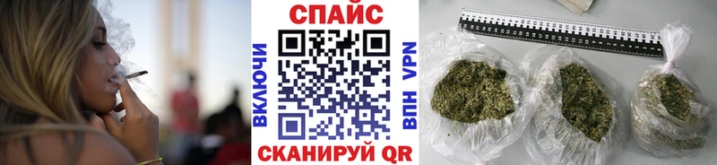 Бутират 99% Гагарин
