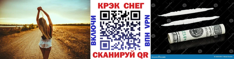 COCAIN 99% Гагарин