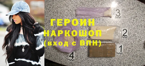 СК Пестово