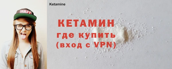 сатива Абаза