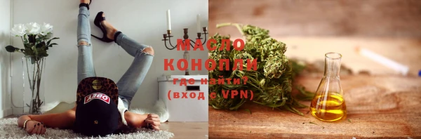 амф Абдулино