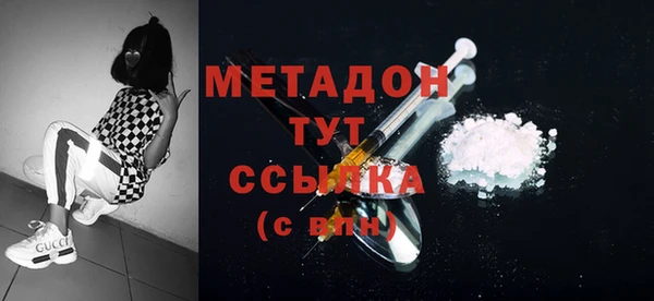 героин Пересвет