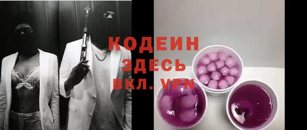 твердый Переславль-Залесский
