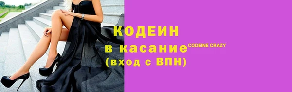 амф Абдулино