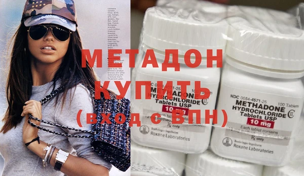 мескалин Абинск