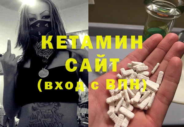 амф Абдулино