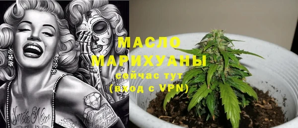 мескалин Абинск