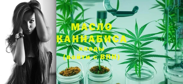 амф Абдулино
