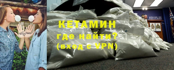 сатива Абаза