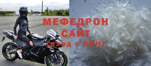 СК Пестово