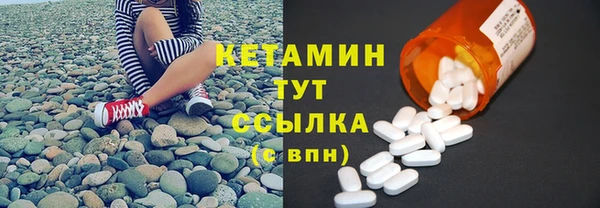 амф Абдулино