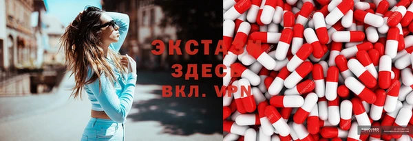спиды Алзамай