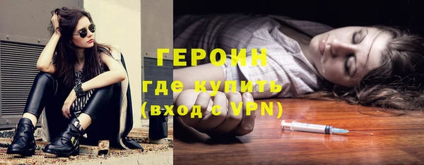 твердый Переславль-Залесский