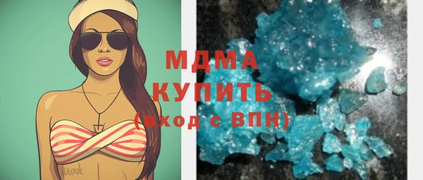 твердый Переславль-Залесский