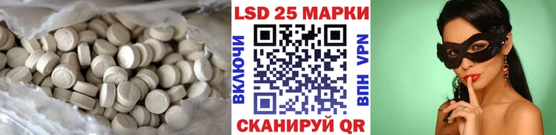 ЛСД экстази ecstasy Гагарин
