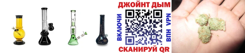 Бошки марихуана OG Kush  Гагарин 